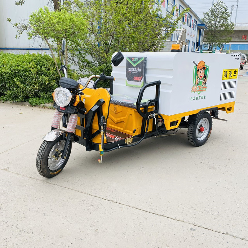 东营电动三轮高压清洗车CX700B（铁镀锌箱体）